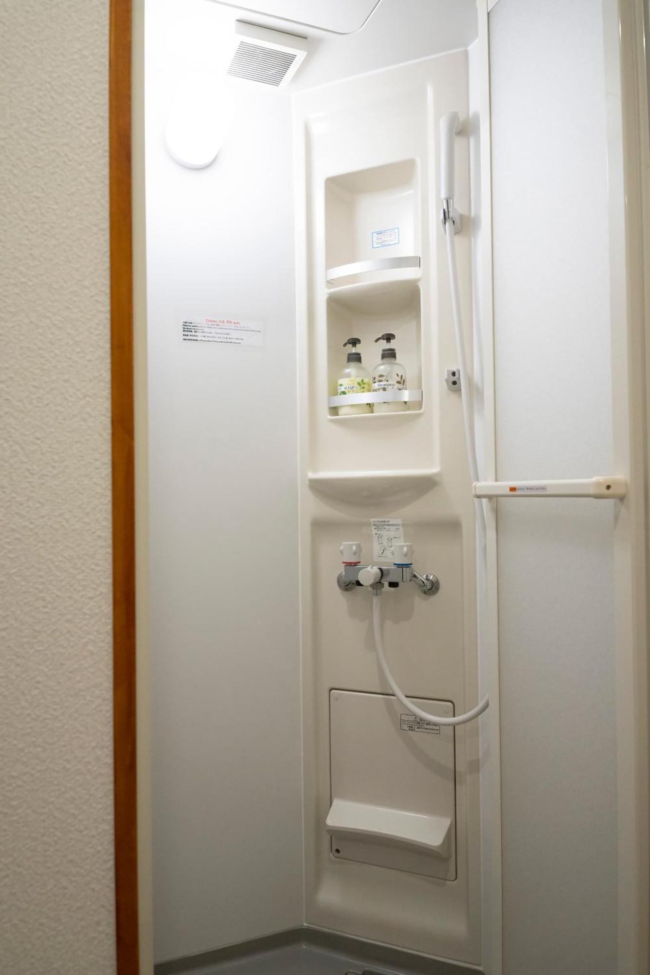 타카치호 비앤비 우키구모 B&B 외부 사진
